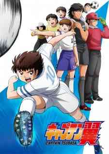 Captain Tsubasa (2018) Audio Latino
