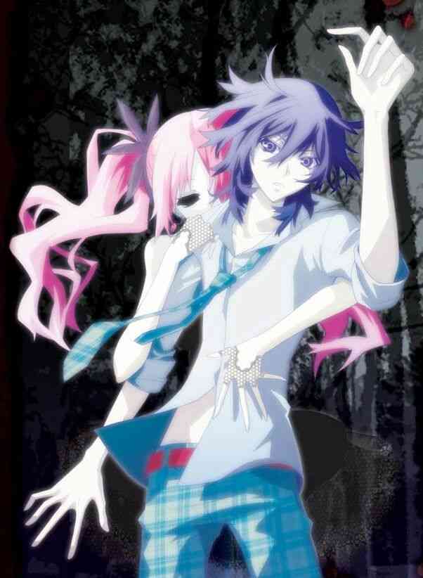 Shiki