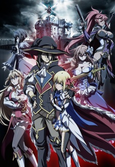 Ulysses: Jehanne D'arc to Renkin no Kishi
