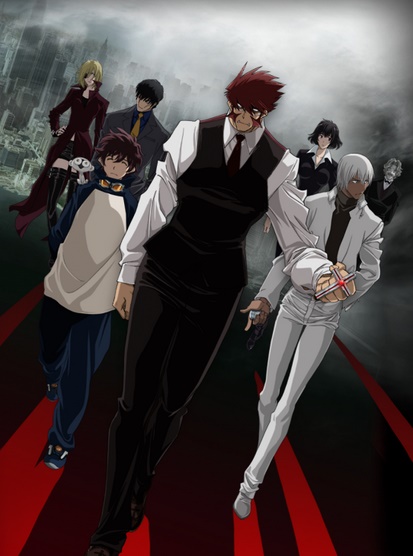 Kekkai Sensen