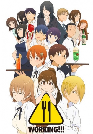 Working!!! 3rd Season