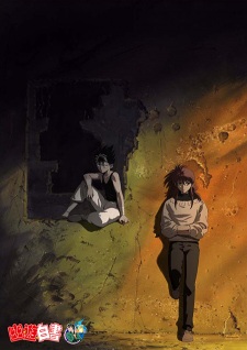 Yu Yu Hakusho: Specials