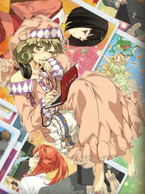 Sasami-san@Ganbaranai