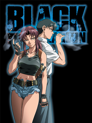 Black Lagoon