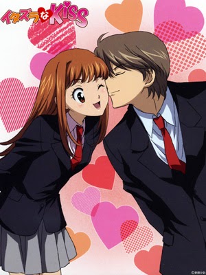Itazura na Kiss