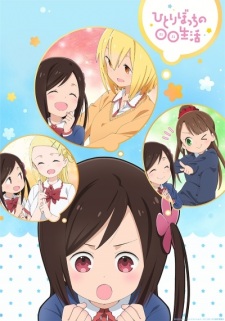 Hitoribocchi no Seikatsu