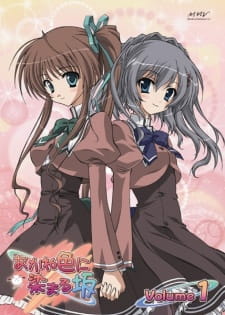 Akane-Iro ni Somaru Saka
