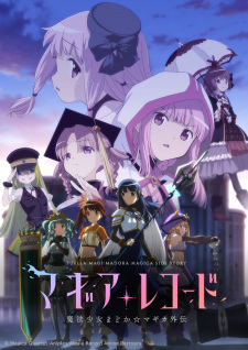 Magia Record: Mahou Shoujo Madoka Magica Gaiden (TV) 2nd Season
