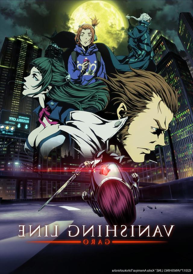 Garo: Vanishing Line