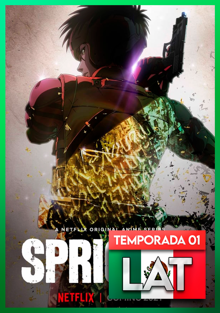 Spriggan | Español Latino