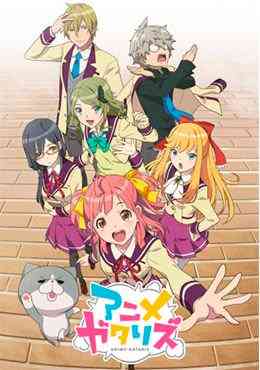 Animegataris