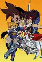 Beyblade V-Force