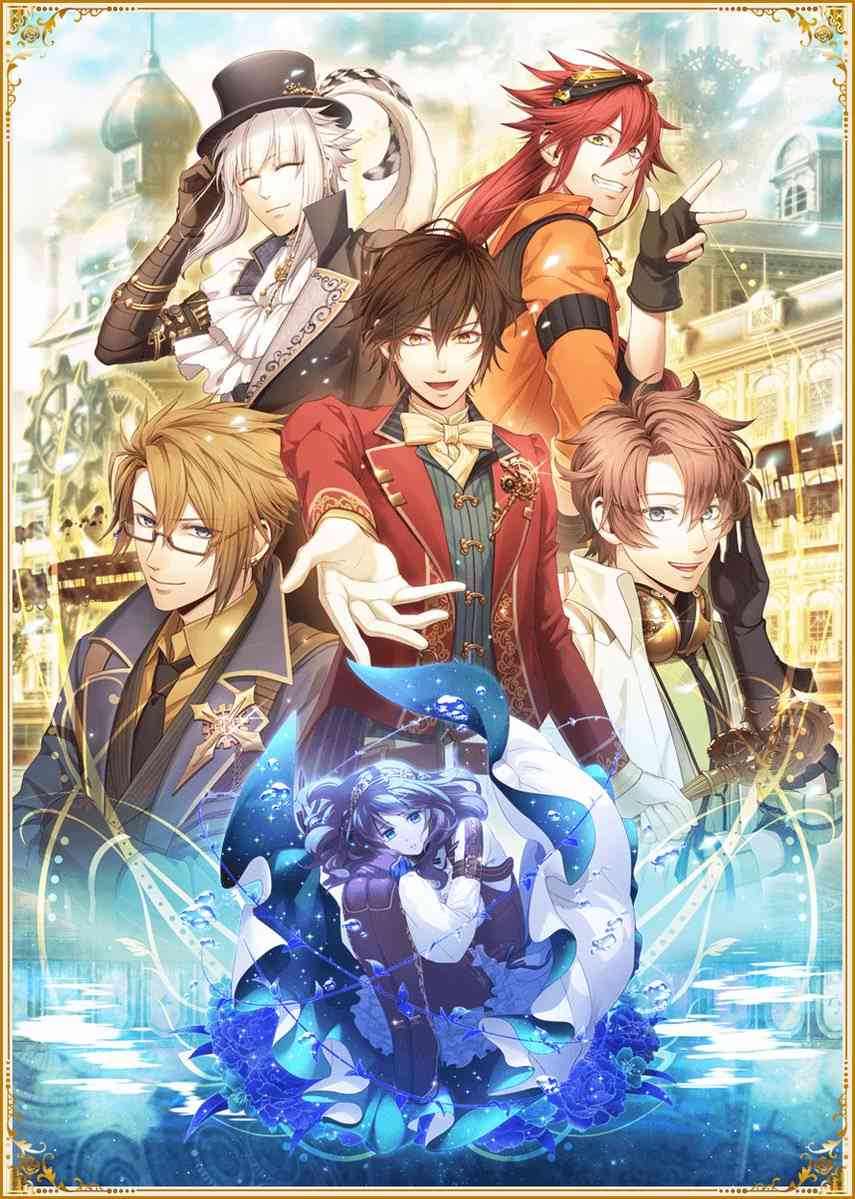 Code:Realize: Sousei no Himegimi