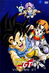 Dragon Ball GT