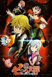 Nanatsu no Taizai Audio Latino