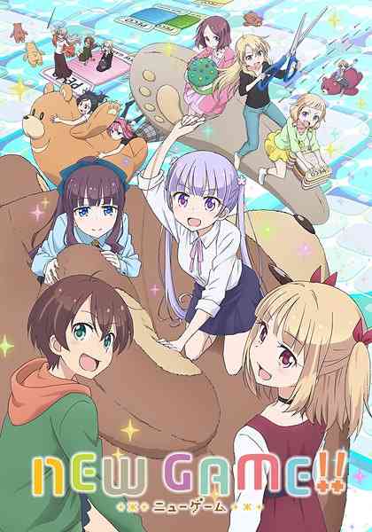New Game!! 2nd Season