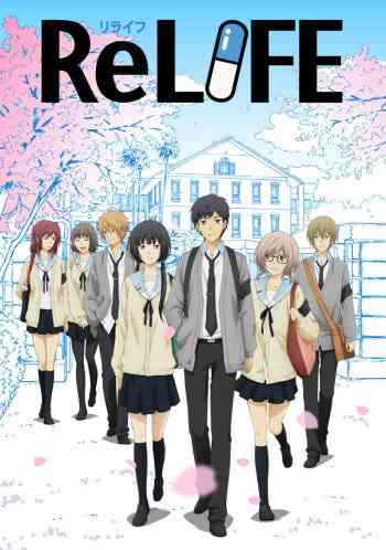 ReLIFE: Kanketsu-Hen