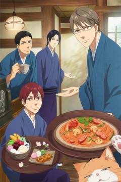 Roku Houdou Yotsuiro Biyori