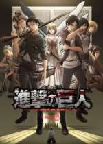 Tercera temporada de Shingeki no Kyojin