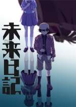 Amano Yukiteru es un estudiante de 2º de secundaria, que tiene problemas para hacer amigos. Él se ve a sí mismo como un espectador de su propia vida, y siempre anota lo que ve en el diario de su teléfono móvil. Atormentado por la soledad, Yukiteru comienza a imaginarse amigos como Deus Ex Machina, quien parece ser el Dios del tiempo y el espacio, y Muru Muru, la sirviente de Deus. Al ver el estado miserable de Yukiteru, Deus le da una nueva habilidad a Yukiteru. Su diario ahora registrará los acontecimientos que ocurrirán en un futuro cercano. De esta manera, Yukiteru se ve obligado a participar en un juego de supervivencia, cuyo ganador se convertirá en el sucesor de Deus.