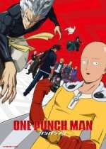 Segunda temporada de One Punch Man.