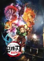 Versión TV de Kimetsu no Yaiba Movie: Mugen Ressha-hen, que incluye un primer episodio completamente nuevo. El primer episodio muestra a Rengoku mientras se embarca en su viaje hacia el Tren Mugen. Los demás episodios añadirán unos 70 cortes de animación nuevos y nueva música de fondo, así como un nuevo tráiler.