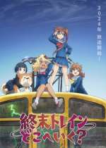 En un pueblo rural aparentemente normal, algo extraño les ocurre a sus habitantes. Pese a ello, Shizuru Chikura está más preocupada por su amiga desaparecida. Decididas a encontrarla, Shizuru y otras tres chicas suben a un tren abandonado y parten hacia el mundo exterior sin saber si lograrán volver con vida. Mientras se aventuran hacia lo desconocido, todas se hacen la misma pregunta: ¿Qué les espera en la última parada?